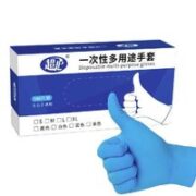 超护 一次性手套 100只