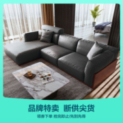 林氏家居林氏木业欧多功能真皮艺沙发现代简约小户型家S178-A