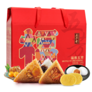 五芳斋嘉兴特产粽子 端午节送礼猪肉粽+糕点+咸鸭蛋等福雅五芳礼盒1380g