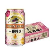 KIRIN 麒麟 一番榨 春季樱花版 黄啤 330ml*24听 广东珠海