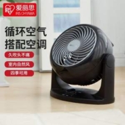 IRIS 爱丽思 CFA186 空气循环扇