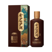金沙回沙酒回源 53度酱香型白酒 大曲坤沙纯粮酒 口粮酒 宴请自饮酒水 500ml*6整箱装