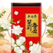 中华老字号，吴裕泰 茉莉香盈 茉莉花茶 200g*2件 送礼袋