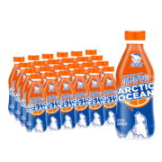 北冰洋橙汁汽水百香果苏打汽水气泡饮料碳酸饮料果汁味饮品 330ml*12听