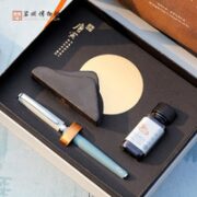苏州博物馆 笔润江南·唐寅文房礼盒-F尖
