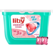 立白香柔洗衣凝珠香水型8G*52颗持久留香 浓缩洗衣服球洗衣液