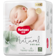 好奇（Huggies）心钻装小森林纸尿裤M22片(6-11kg)中号婴儿尿不湿纯超薄透气