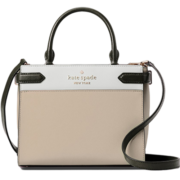 凯特丝蓓 KATE SPADE 奢侈品 女士手提单肩斜跨包托特包豆沙色WKRU7100 129