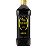 千禾 3年窖醋 1L