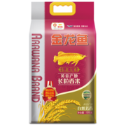 金龙鱼 东北大米 长粒香大米 黄金产地长粒香 5kg