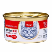 顽皮（Wanpy）猫罐头猫粮零食  白身吞拿鱼＋明虾85g1罐