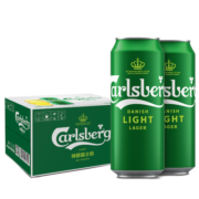 嘉士伯（Carlsberg）啤酒 特醇 500ml*12罐 整箱装