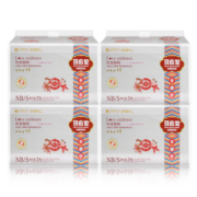 马应龙婴儿纸尿裤珍爱拥抱系列实体款超薄干爽尿不湿新生儿宝宝尿布湿尿裤箱装 M码22片*4包装