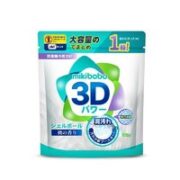 隅田川咖啡 持久留香洗衣凝珠 40颗