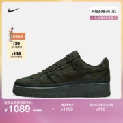 Nike耐克官方 NIKE AIR FORCE 1 SP 男子空军一号运动鞋 DQ4137