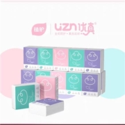 聚划算百亿补贴: 植护 便携式手帕纸 20包