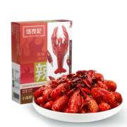信良记小龙虾600g/盒标号3-5钱预制方便菜冷链发货加热即食【新虾上市】 麻辣600g*3盒