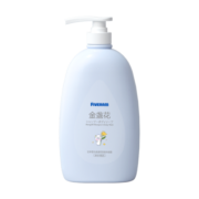 五羊（FIVERAMS）婴儿金盏花洗发沐浴露1000ml 儿童洗发沐浴露全家可用沐浴乳