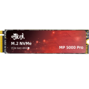 PLUS会员：qianghe 强核 M.2接口 固态硬盘 2TB（PCIE 4.0）