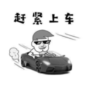 爆料赢金币 E卡换不停