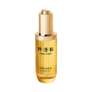 林清轩（Forest cabin） 山茶花3.0润肤油以油养肤面部精华护肤油熬夜精华护肤品男女 【加量装】润肤油50ml 1