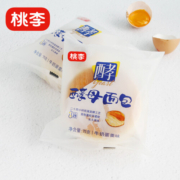 桃李 面包 酵母面包600g整箱装休闲零食早餐糕点心牛奶巧克力红豆香蕉多口味 营养早餐下午茶代餐饱腹 巧克力味75g/袋*8袋