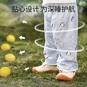 OUYUN 欧孕 男童夏季休闲长裤
