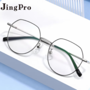 PLUS会员！ZEISS 蔡司 视特耐1.56非球面树脂镜片*2片+纯钛镜架多款可选