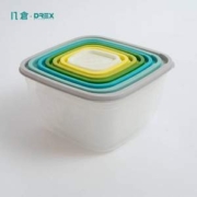 DREX 日本几仓 七彩保鲜盒  7件装