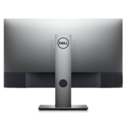 Dell/戴尔U2520DR 25英寸2k高清显示屏专业修图设计护眼旋转