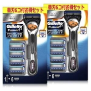 Gillette 吉列 Fusion 5 ProGlide 锋隐致顺剃须刀套装（2刀架+12刀头）