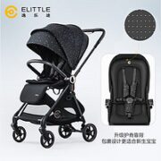 elittle 逸乐途 婴儿推车