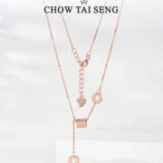 520好礼！Chow Tai Seng 周大生 S925纯银示爱小蛮腰锁骨项链