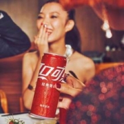 Cocacola 摩登罐可口可乐 330mL*20瓶