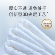 德佑湿厕纸便携小包10抽10包厕纸湿巾女性擦屁股私处清洁湿纸巾