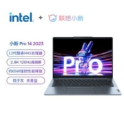 2023款联想小新Pro14 I513500H 16G 1T 2.8K 120HZ轻薄超能笔记本