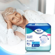 TENA 添宁 全效防漏成人纸尿片 M-L码 40片*2件