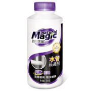 PLUS会员：妙管家 水管疏通剂 管道通 540g*2件