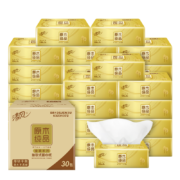 31日20点开始、Breeze 清风 原木金装抽纸 100抽30包