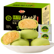 京喜：千丝 抹茶绿豆饼整箱500g*2件