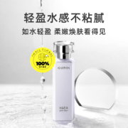 Haba 无添加 润泽柔肤水 G露 180ml