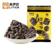 LYFEN 来伊份 五黑沙琪玛 600g