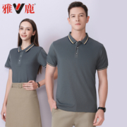 雅鹿夏季短袖t恤男潮流翻领POLO衫男士纯棉冰丝薄款体恤上衣服