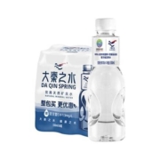 概率券: 大秦之水  天然矿泉水富锶弱碱330ml*6瓶