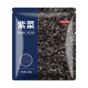 限新客：京东京造 头茬紫菜120g