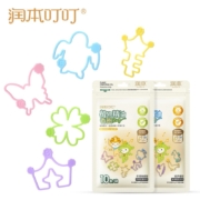 润本（RUNBEN）精油随身手链脚环 【共20条】海洋10条+花园10条