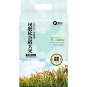 惠寻京东自有品牌 苏北软香稻大米珍珠米5kg/10斤 22年新米编织袋包装