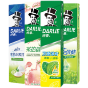 好来（DARLIE）牙膏 双重薄荷初萃茶白桃味  混合口味装+送牙膏40g+牙膏20g×2+洗漱杯×2