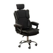 ouaosen 欧奥森 S255-03 家用电脑椅 黑色无搁脚