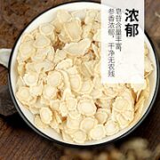 雨铭 长白山 西洋参含片 25g